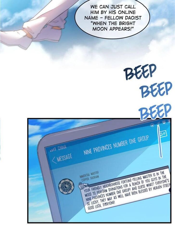Page 16 of Chapter 223