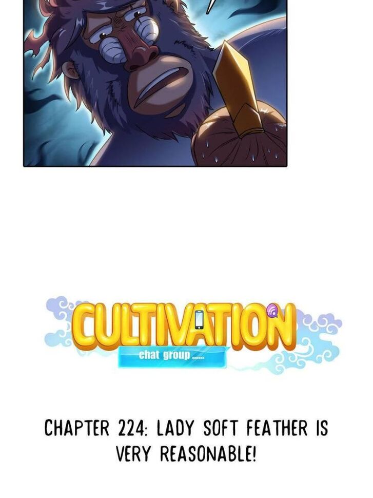 Page 16 of Chapter 224