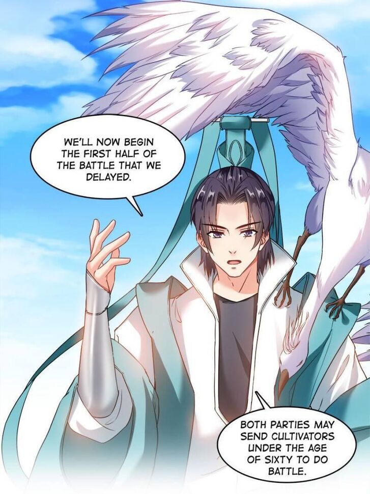 Page 1 of Chapter 225