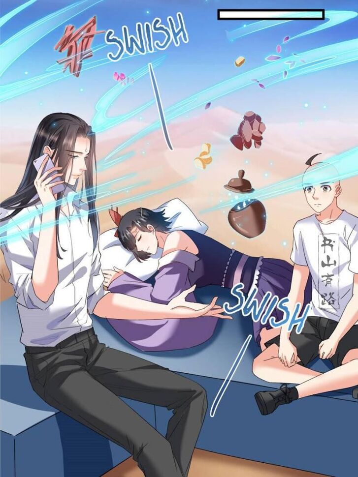 Page 11 of Chapter 225