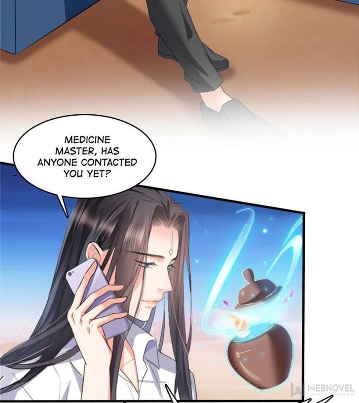 Page 12 of Chapter 225