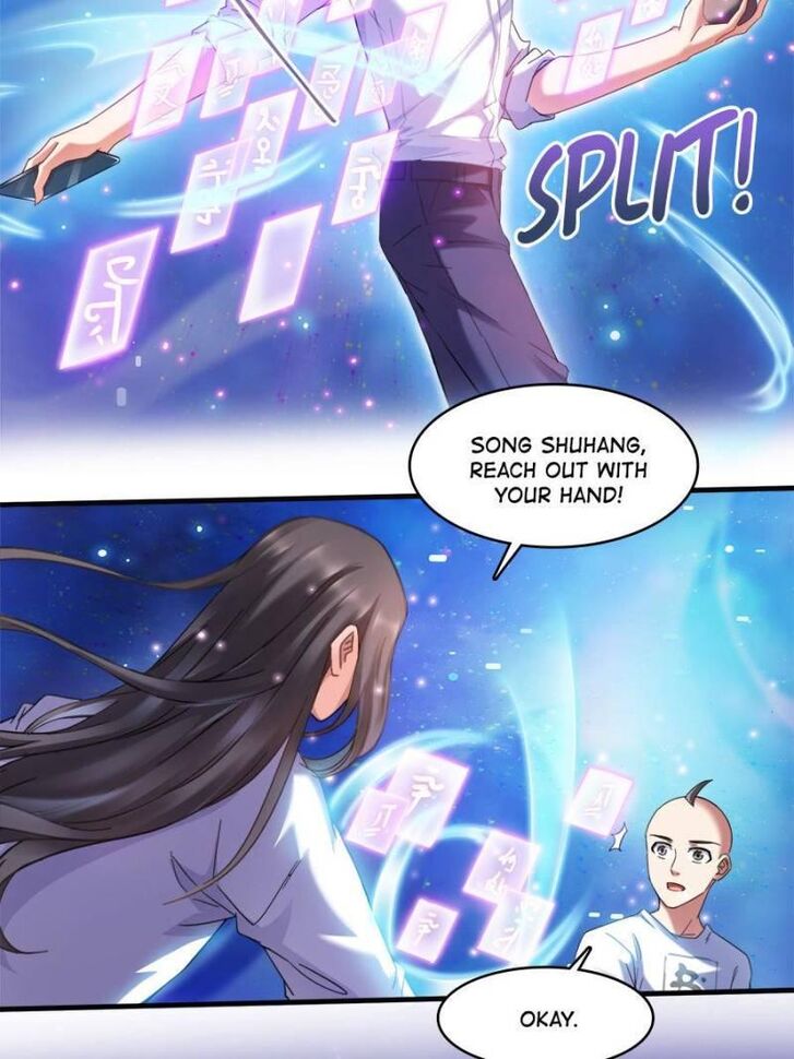 Page 17 of Chapter 225