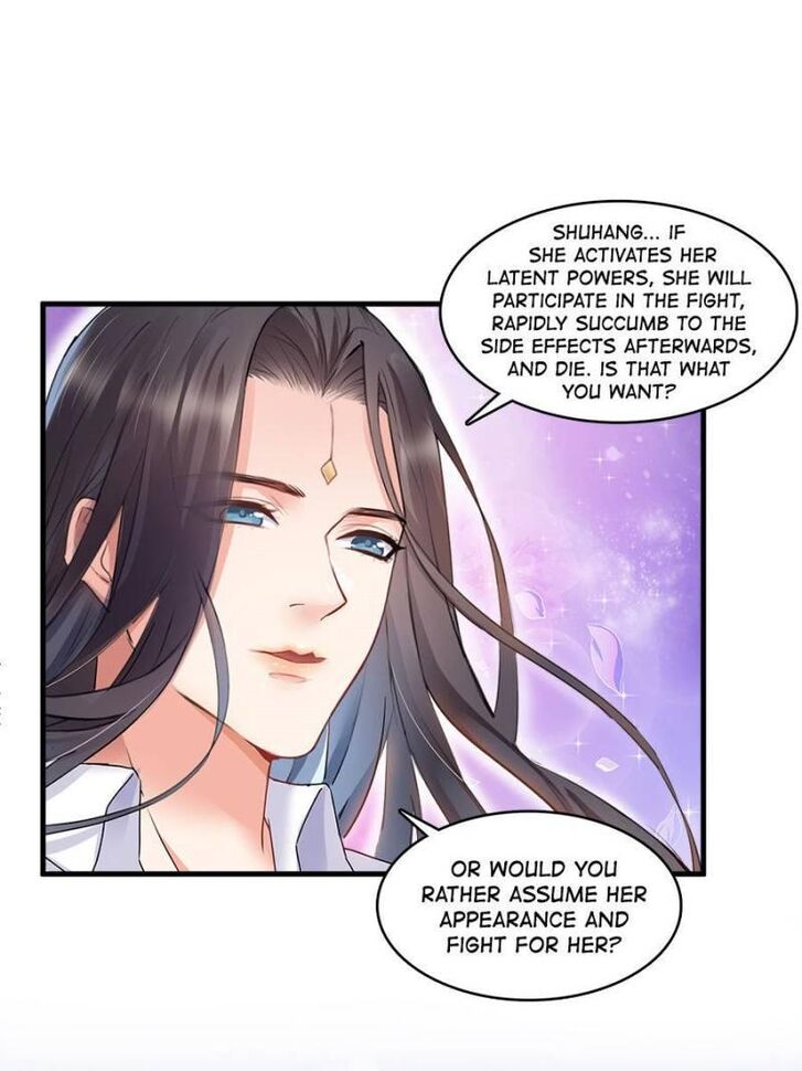 Page 23 of Chapter 225