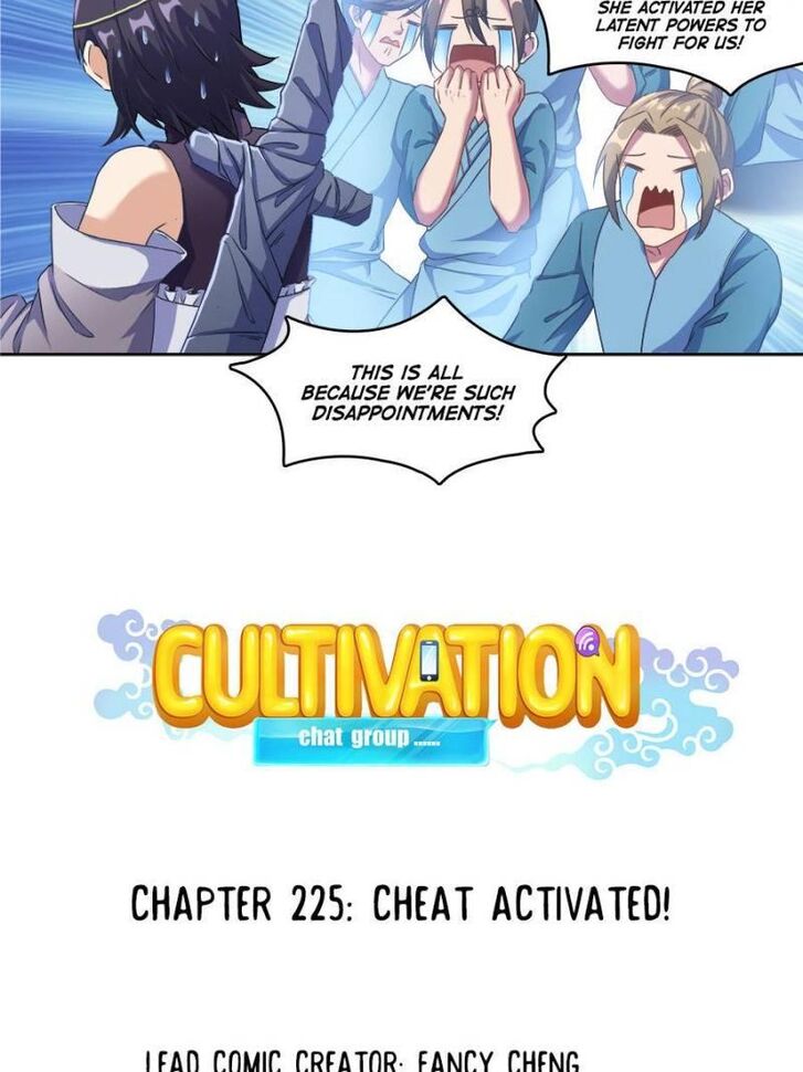 Page 32 of Chapter 225