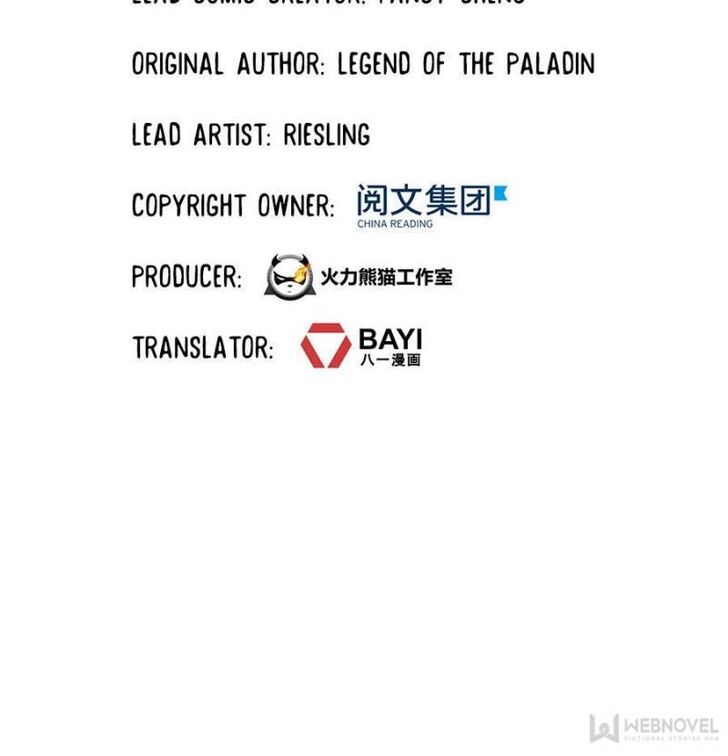 Page 33 of Chapter 225