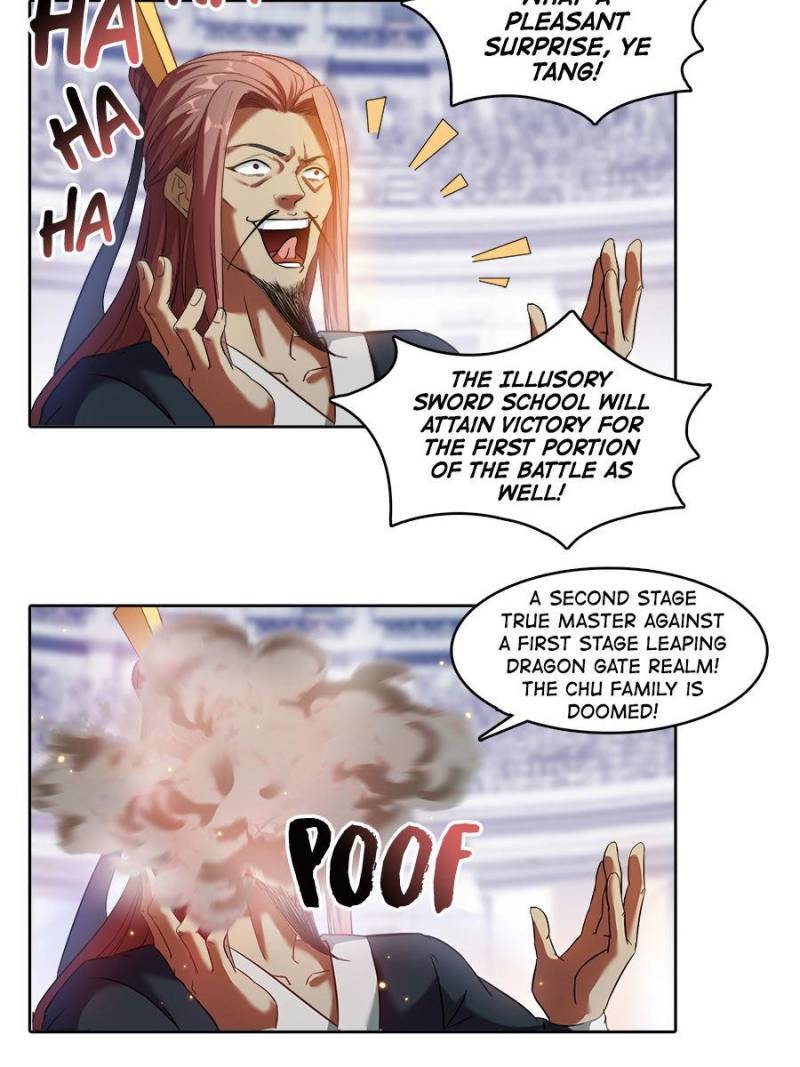 Page 17 of Chapter 226