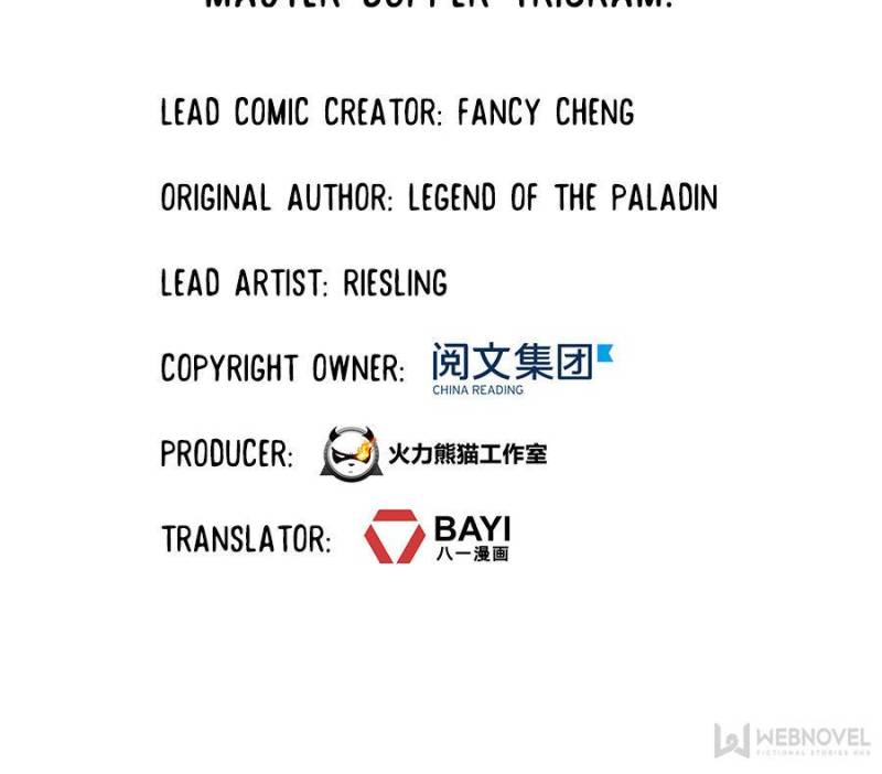 Page 21 of Chapter 226