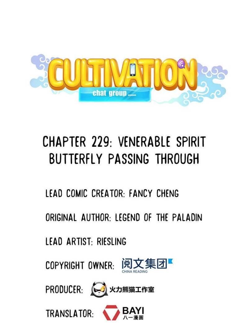 Page 21 of Chapter 229