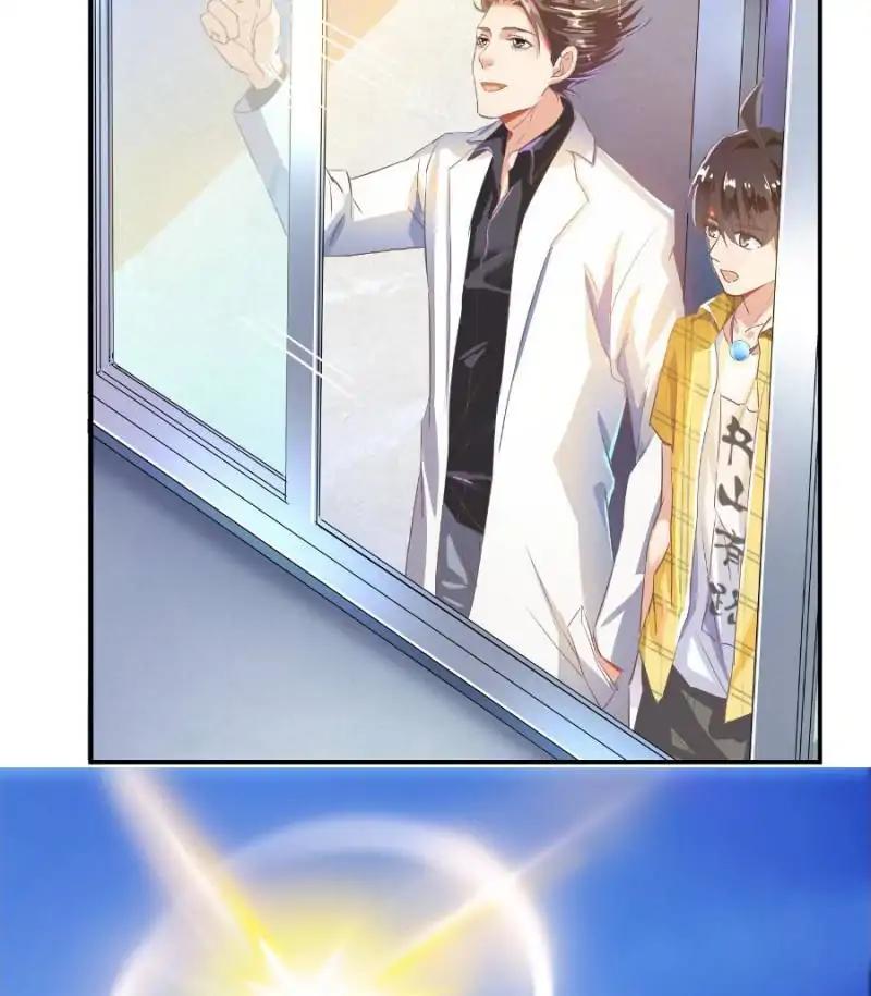Page 51 of Chapter 23