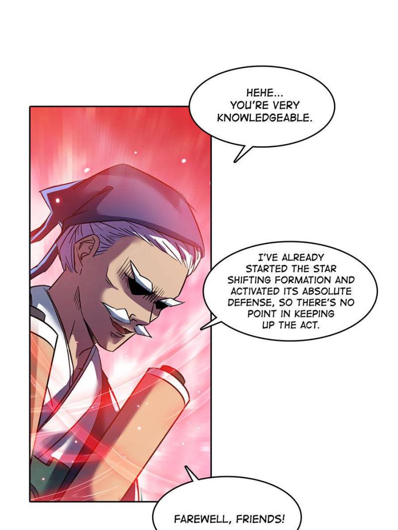 Page 1 of Chapter 231