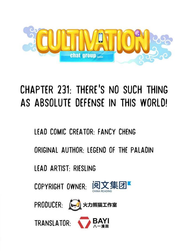 Page 7 of Chapter 231