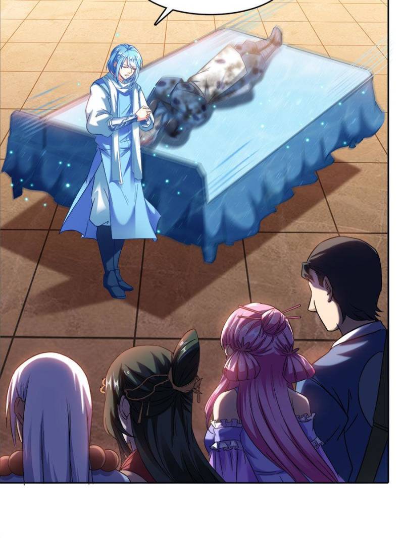 Page 22 of Chapter 231