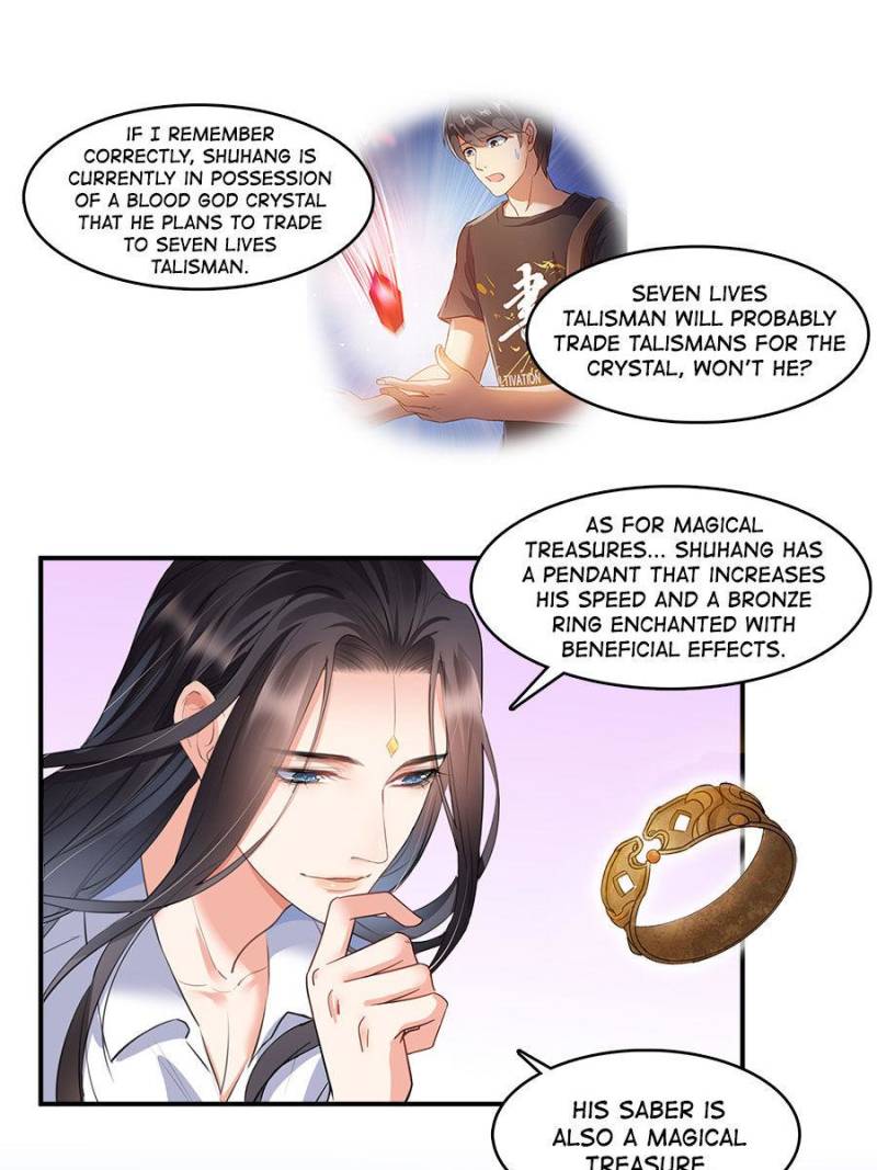 Page 16 of Chapter 233