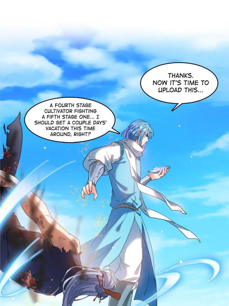 Page 27 of Chapter 234