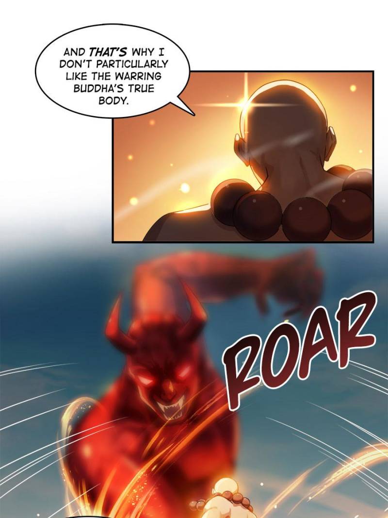 Page 17 of Chapter 236