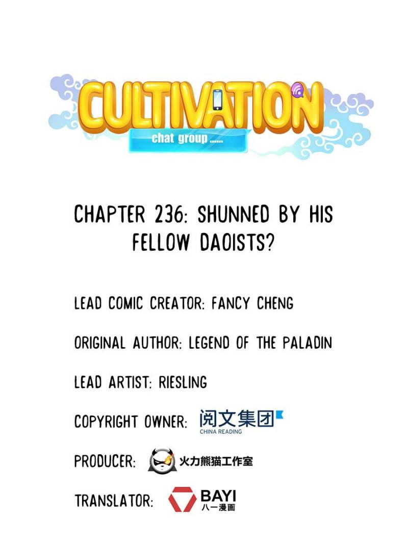 Page 33 of Chapter 236