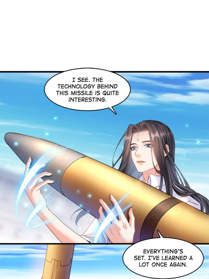 Page 1 of Chapter 237