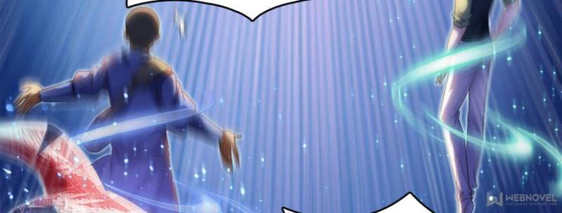 Page 14 of Chapter 237