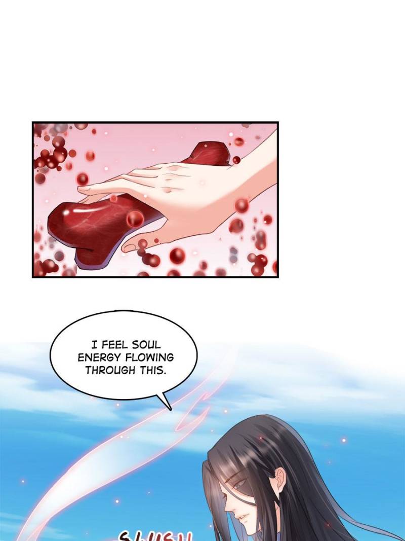 Page 1 of Chapter 238