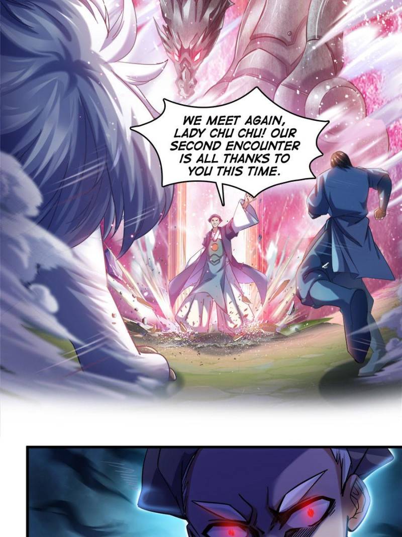Page 15 of Chapter 238