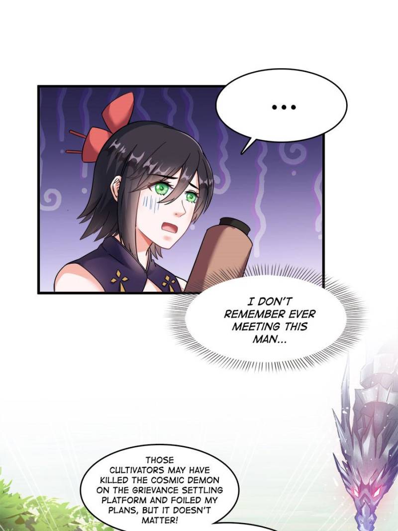 Page 17 of Chapter 238