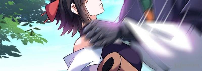 Page 24 of Chapter 238