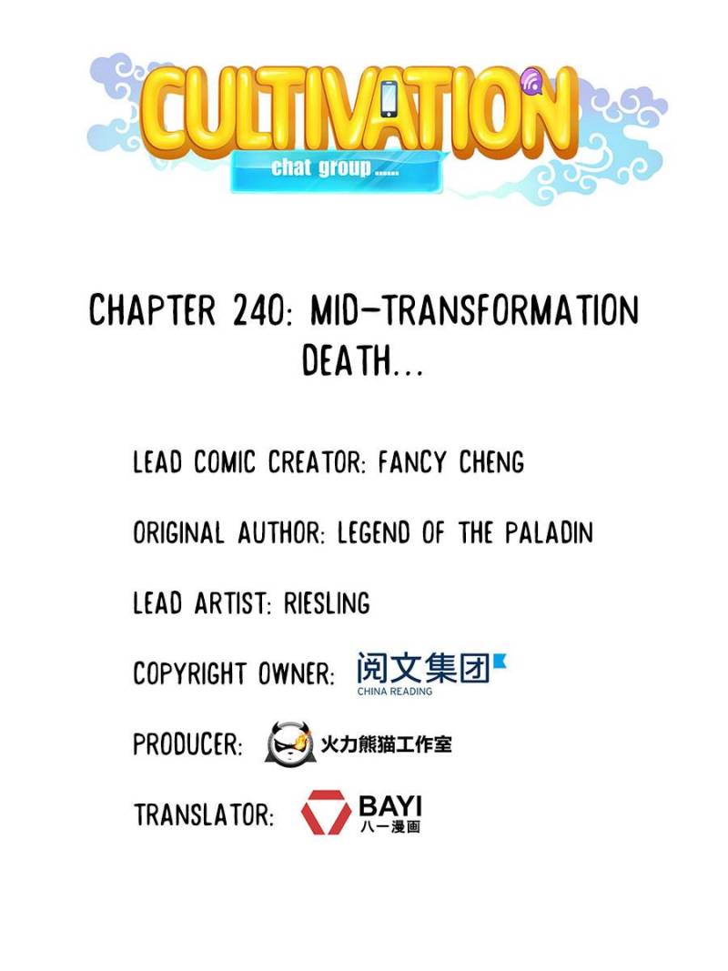 Page 31 of Chapter 240