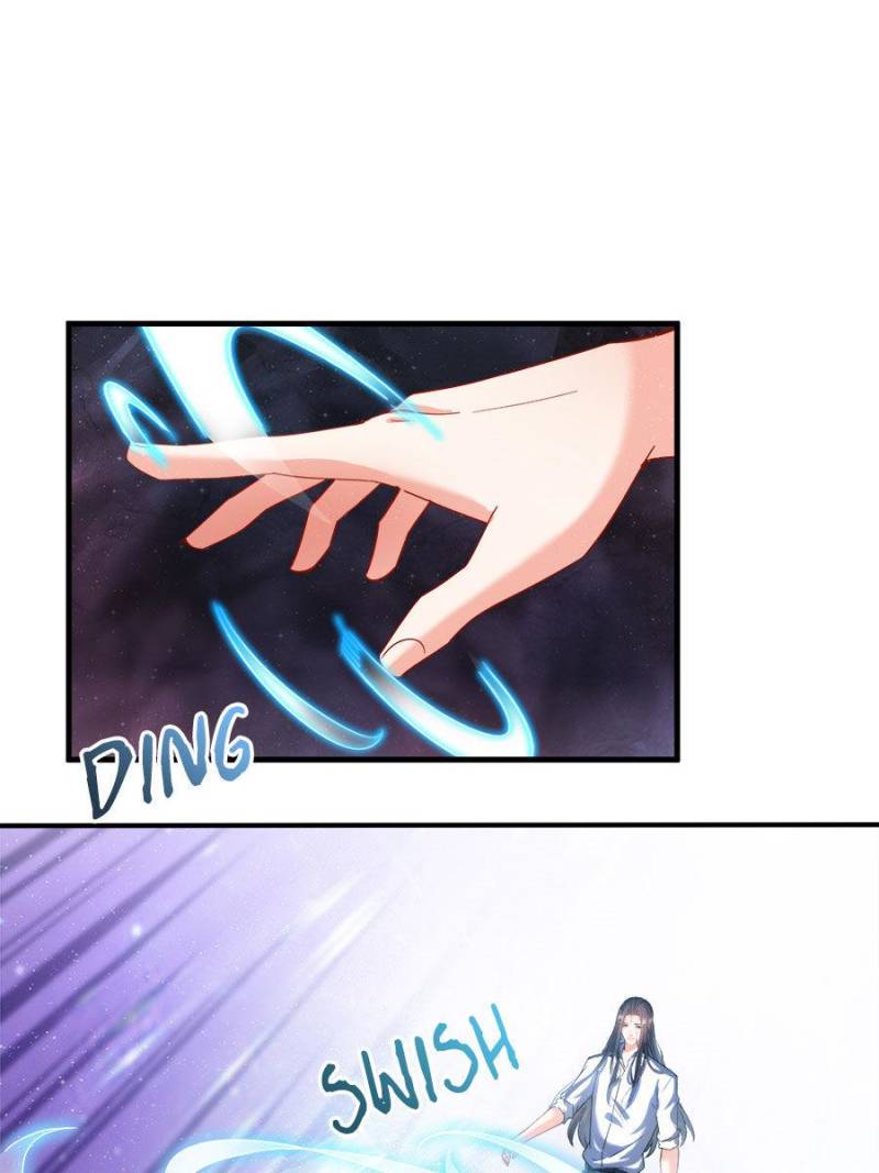 Page 1 of Chapter 241