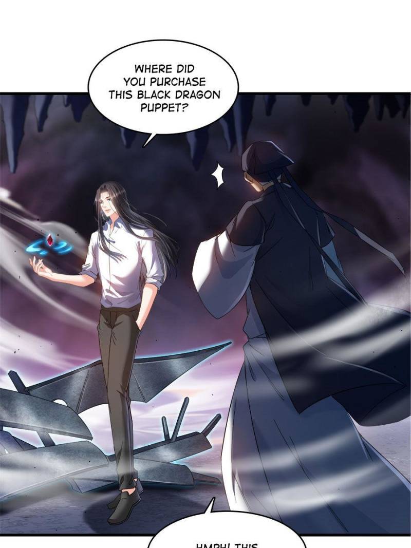 Page 5 of Chapter 241