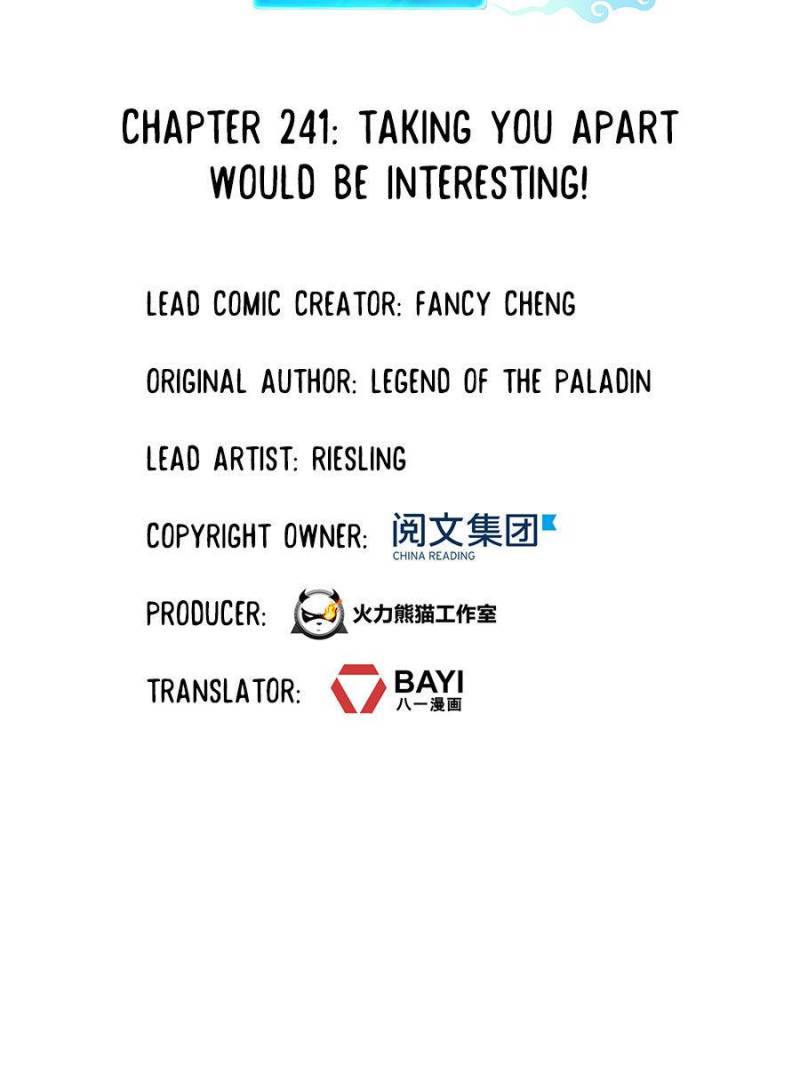 Page 14 of Chapter 241