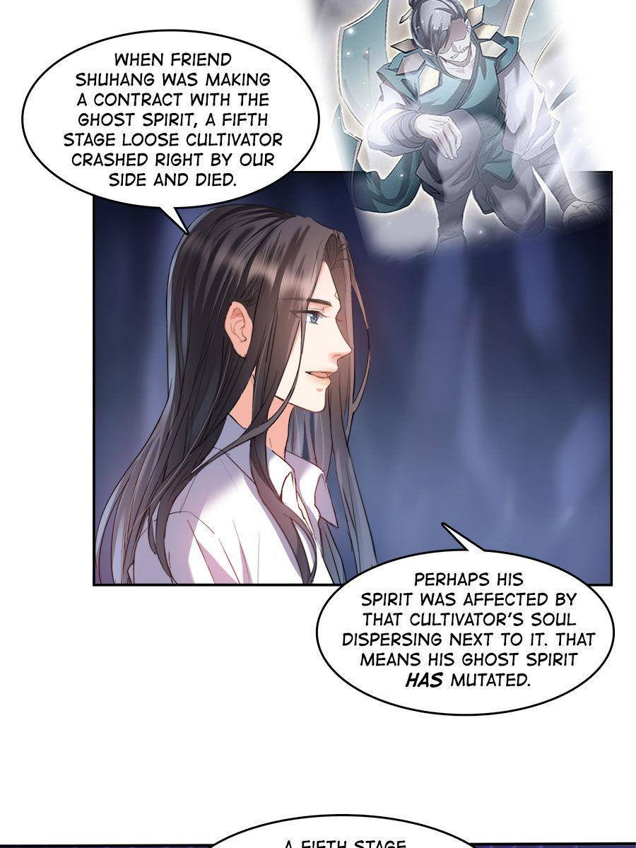 Page 19 of Chapter 242