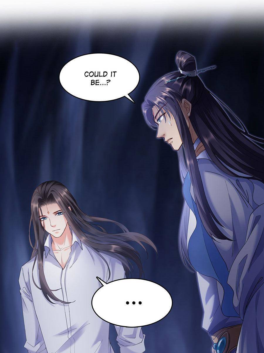 Page 46 of Chapter 242