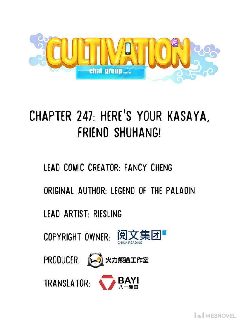 Page 15 of Chapter 243