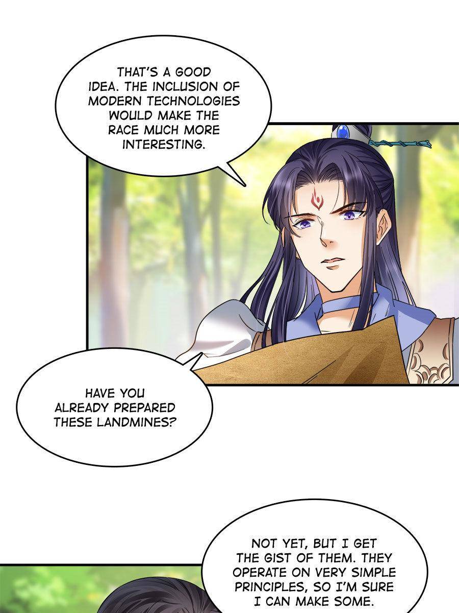 Page 7 of Chapter 244