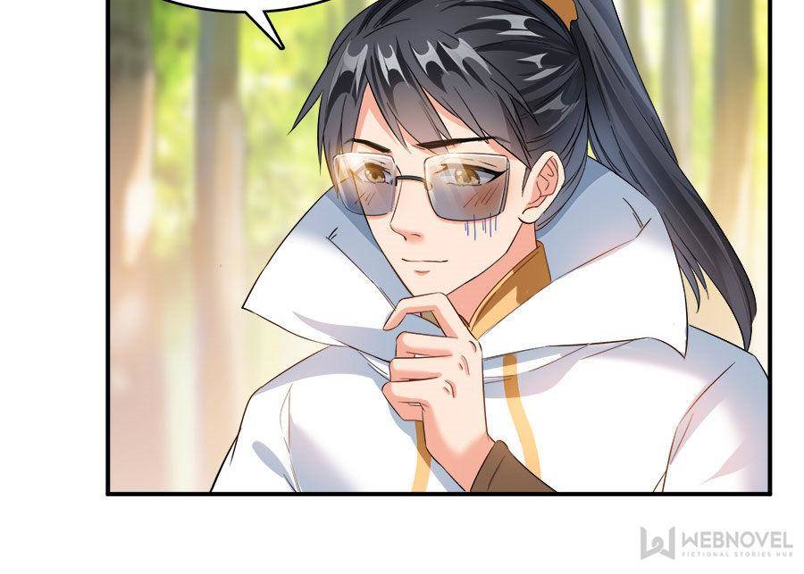 Page 33 of Chapter 245