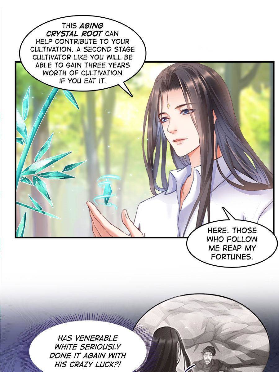 Page 7 of Chapter 246