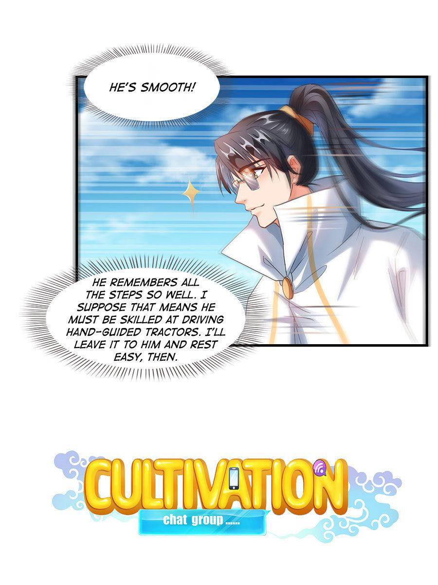 Page 13 of Chapter 246