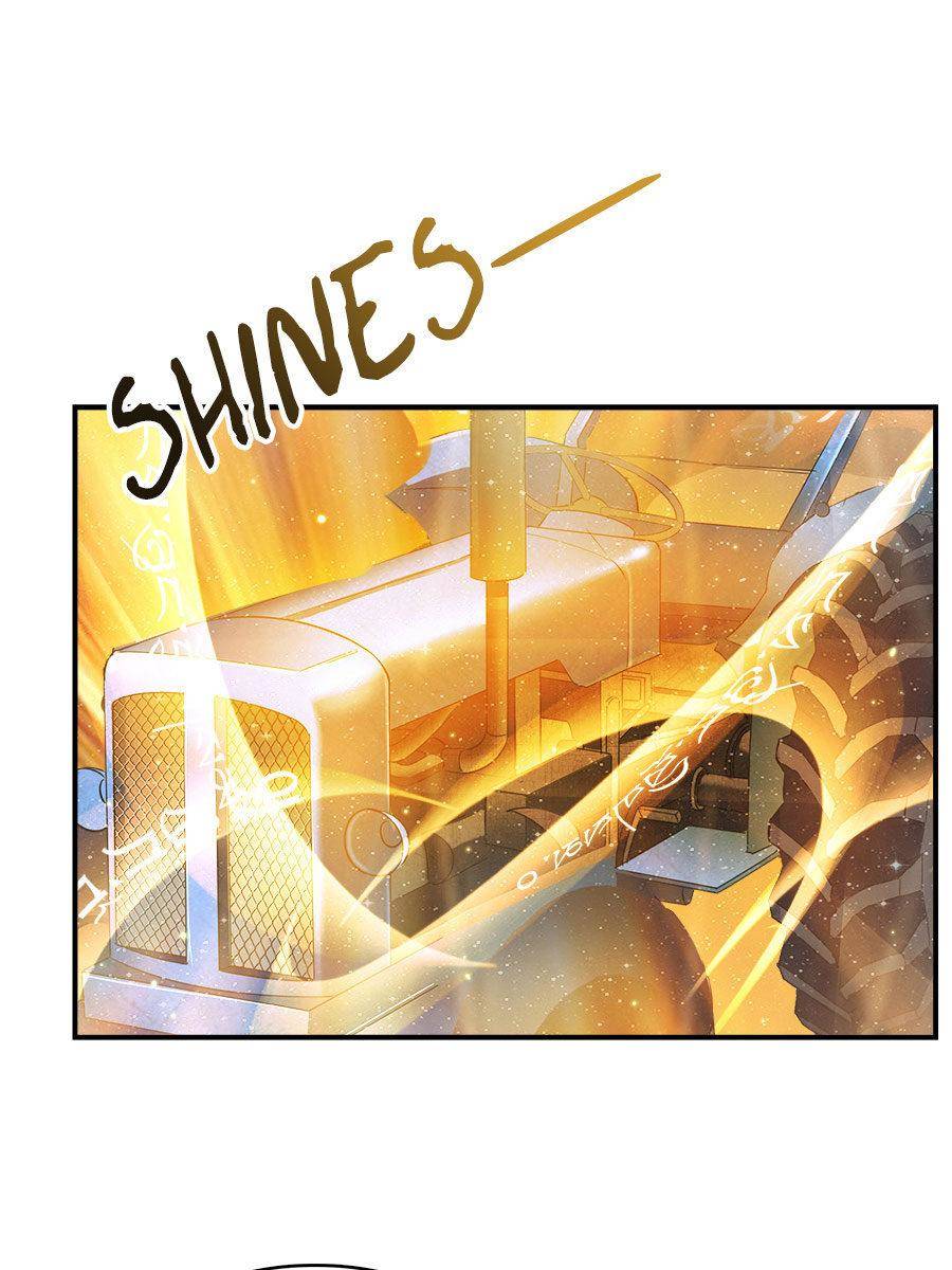 Page 1 of Chapter 247