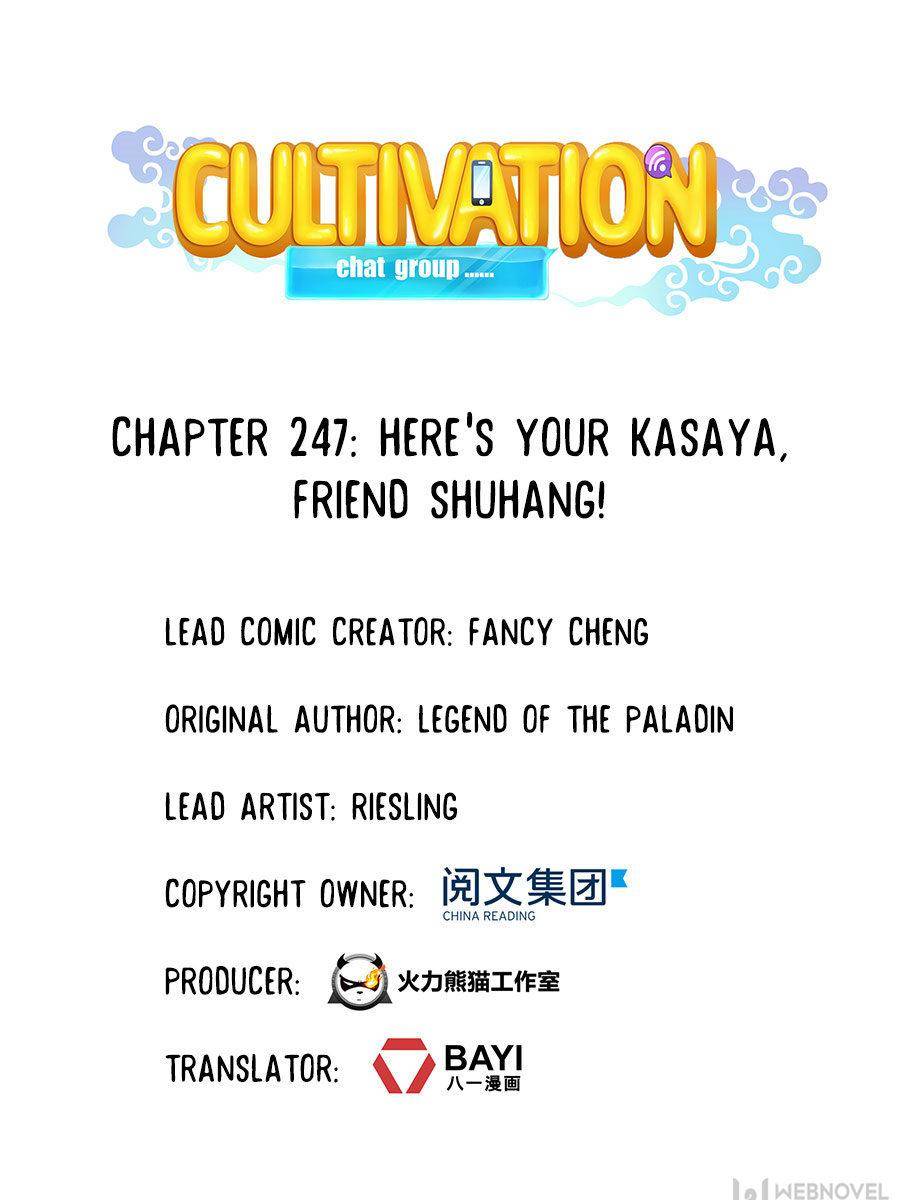 Page 15 of Chapter 247