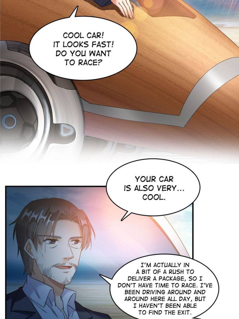 Page 5 of Chapter 248