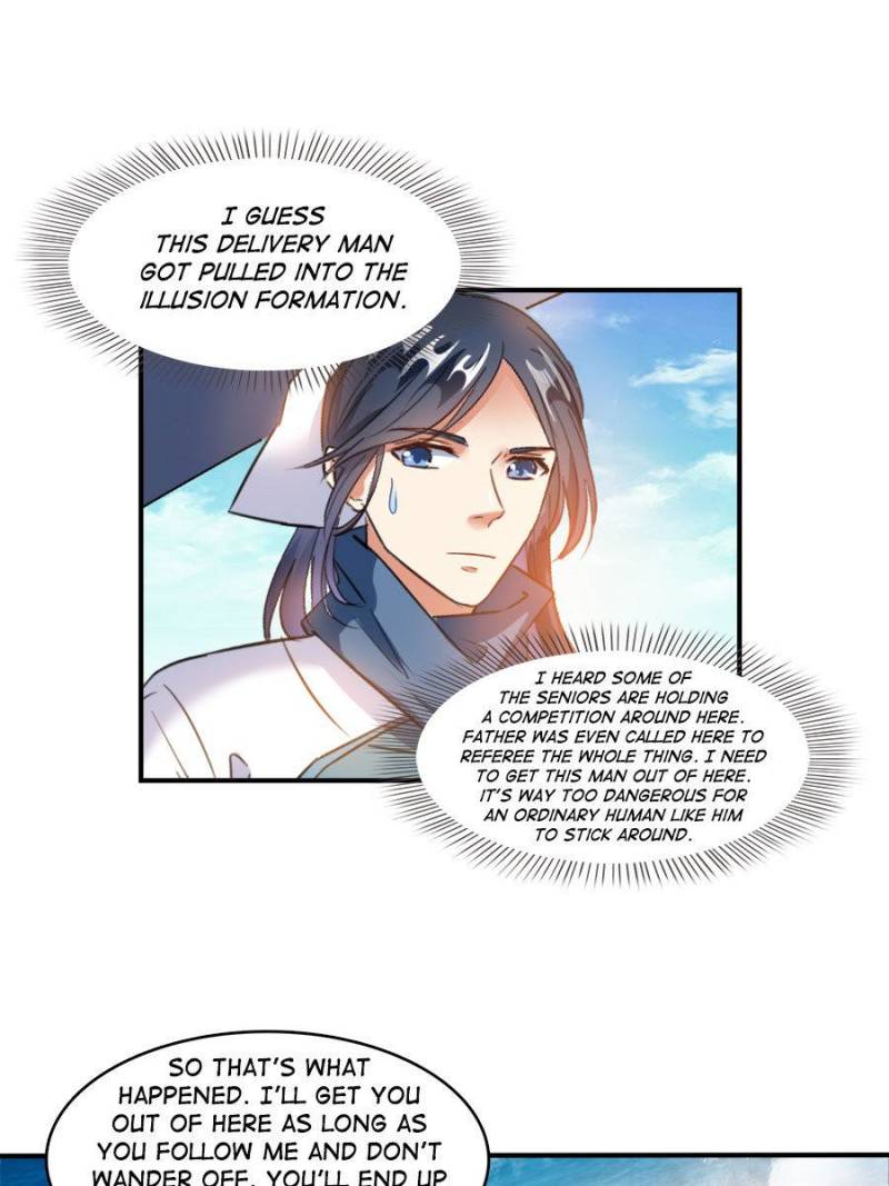Page 7 of Chapter 248