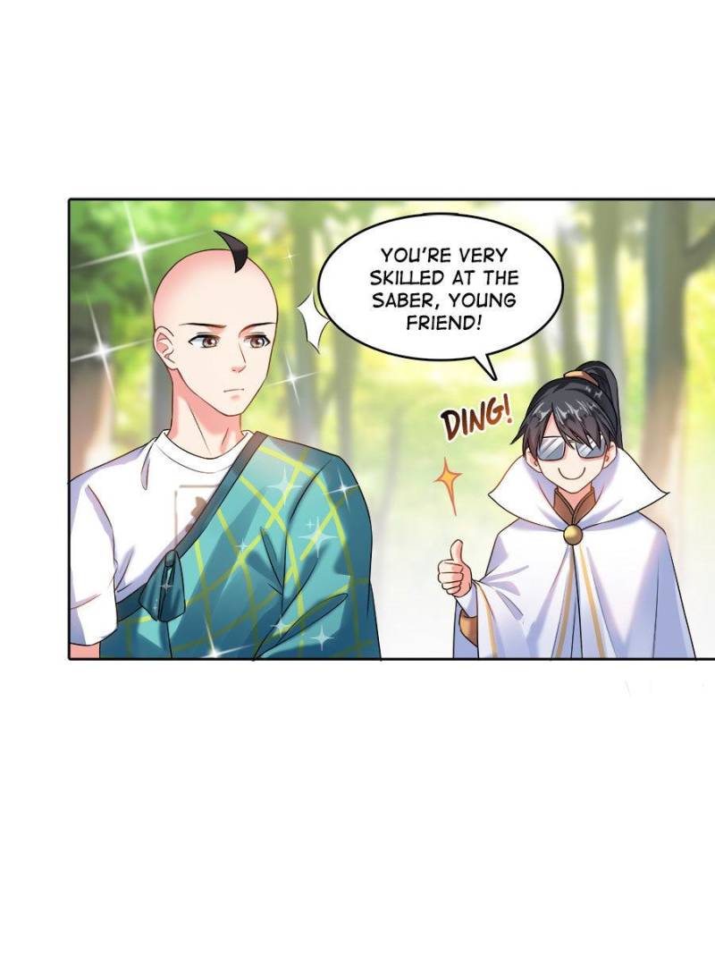 Page 17 of Chapter 248