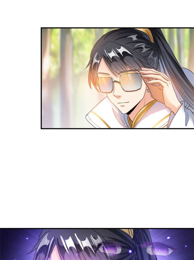 Page 22 of Chapter 248