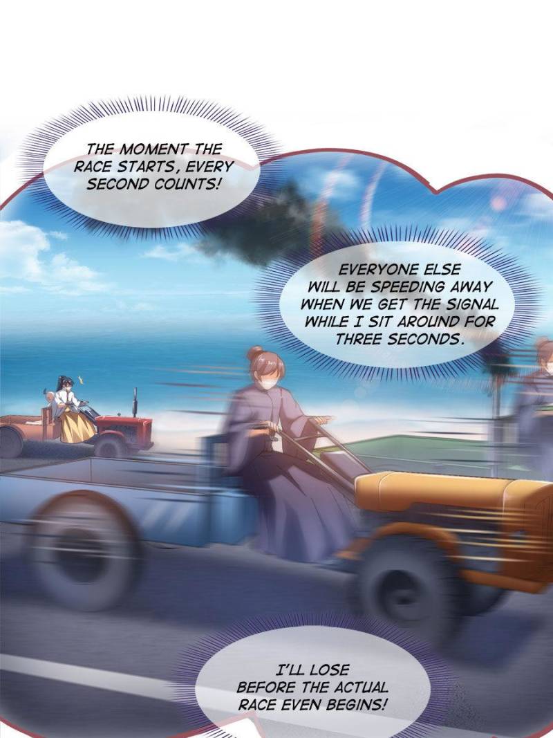 Page 34 of Chapter 248