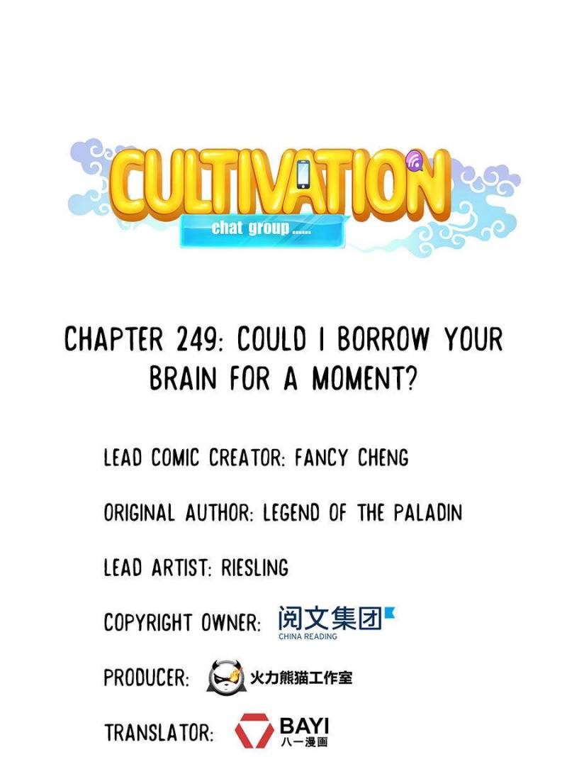 Page 1 of Chapter 249