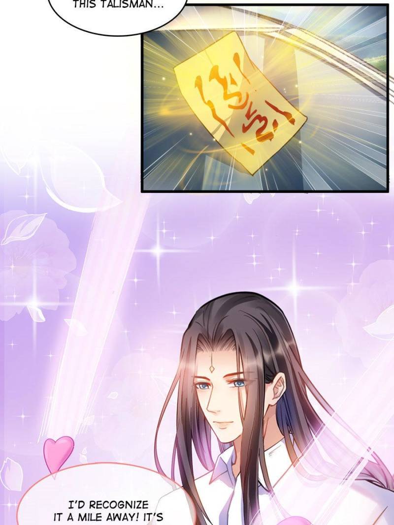 Page 32 of Chapter 249