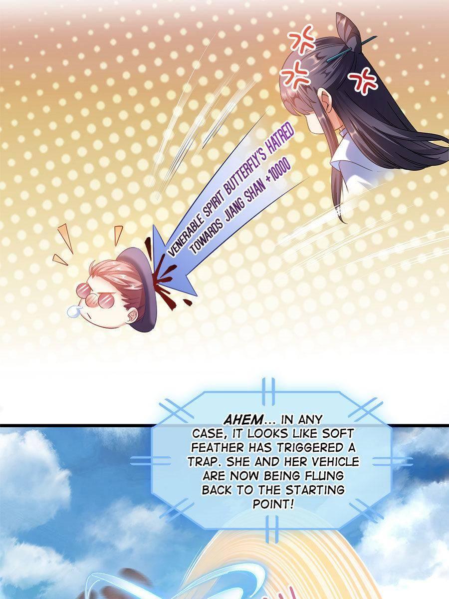 Page 7 of Chapter 254
