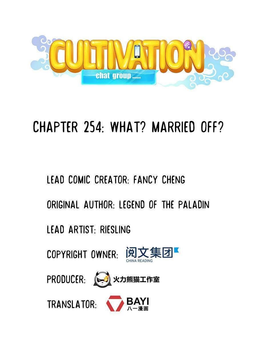 Page 28 of Chapter 254
