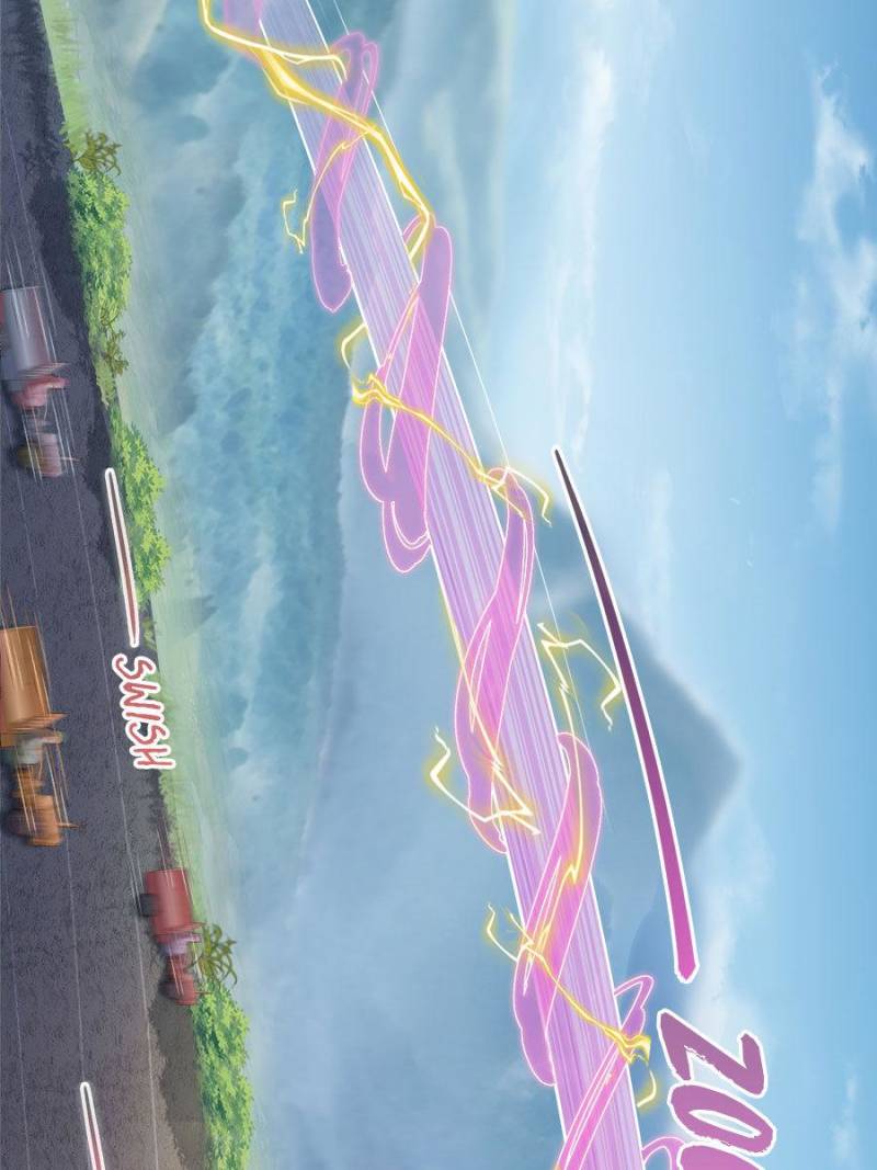 Page 4 of Chapter 255