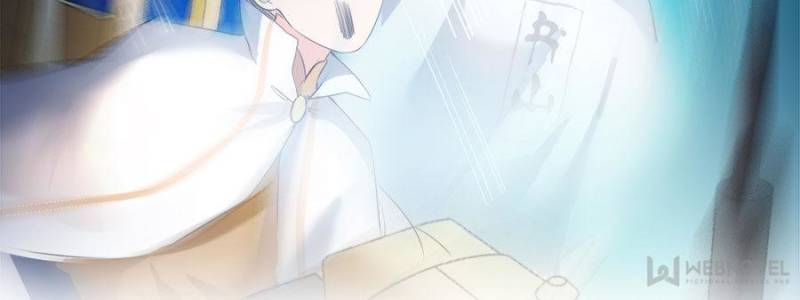 Page 30 of Chapter 255